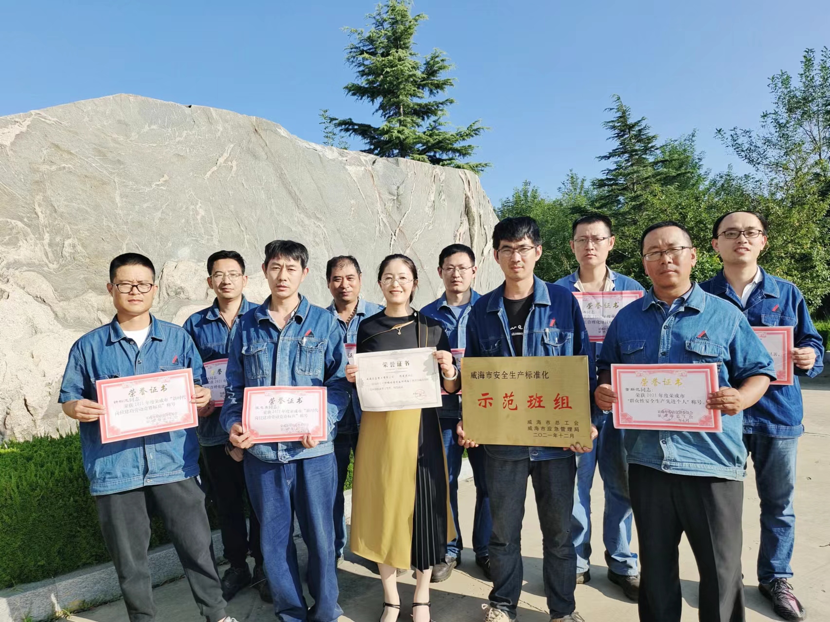 202209191132019149.jpg 202209191132019149.jpg